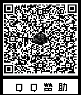 QQ钱包赞助